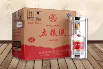 梅县五粮液回收