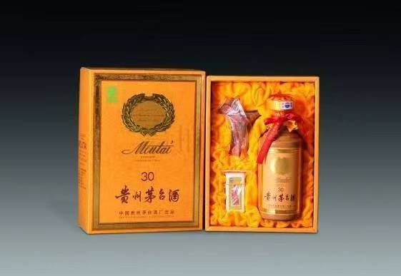 梅县年份茅台酒回收